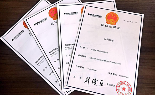 磁絮凝